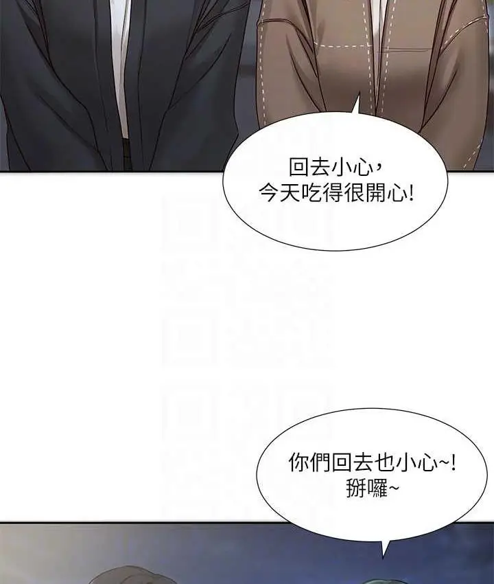 漫画《社团学姊》第169话第66张图