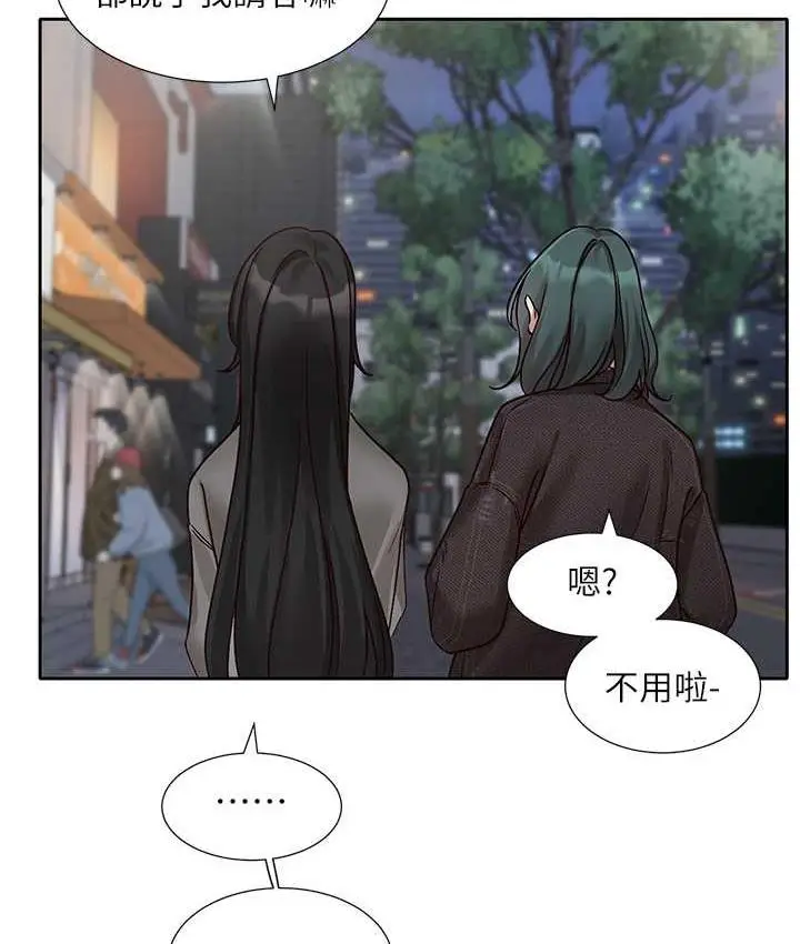 漫画《社团学姊》第169话第70张图
