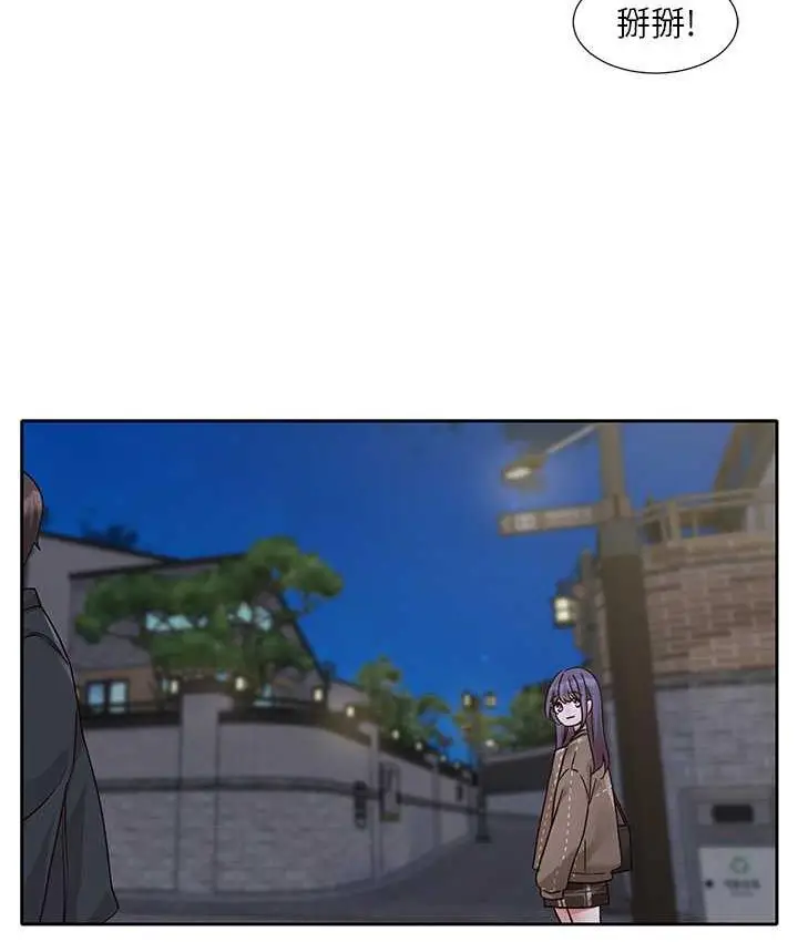 漫画《社团学姊》第169话第87张图