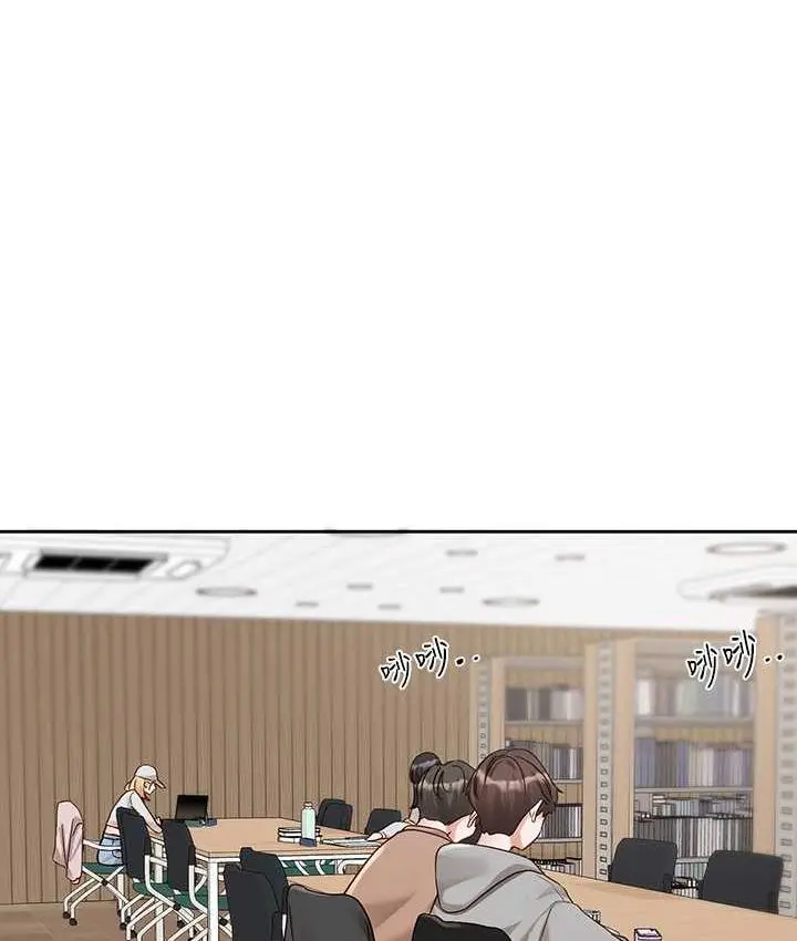 漫画《社团学姊》第170话第1张图