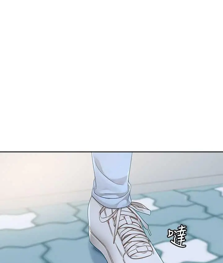 漫画《社团学姊》第170话第10张图