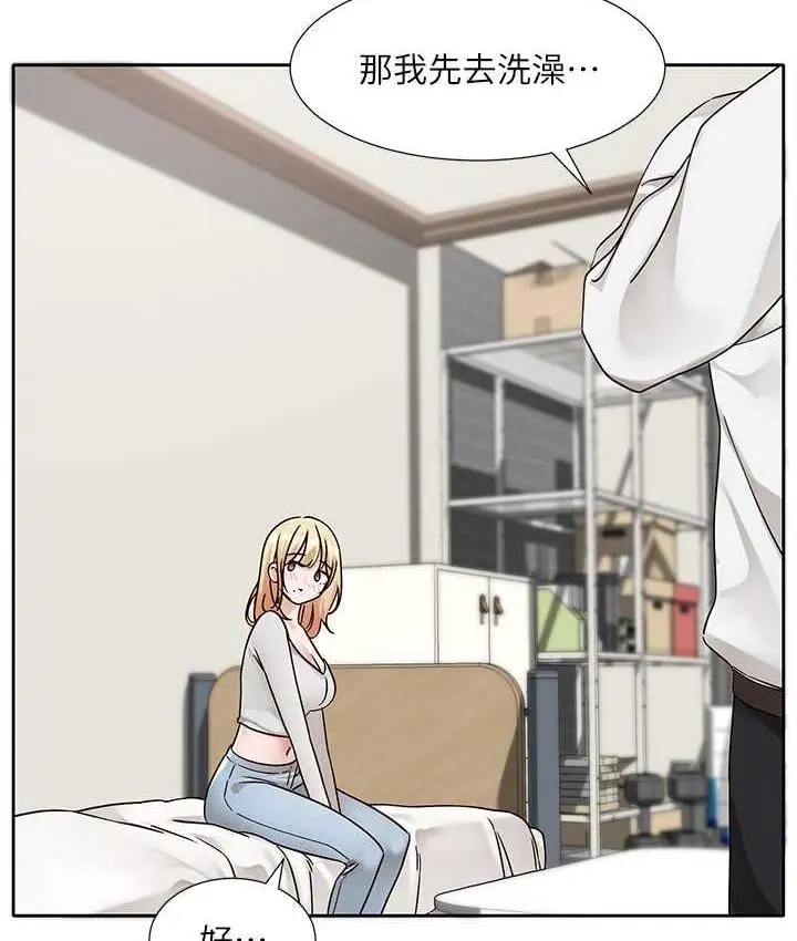 漫画《社团学姊》第170话第102张图