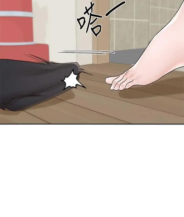 漫画《社团学姊》第170话第109张图