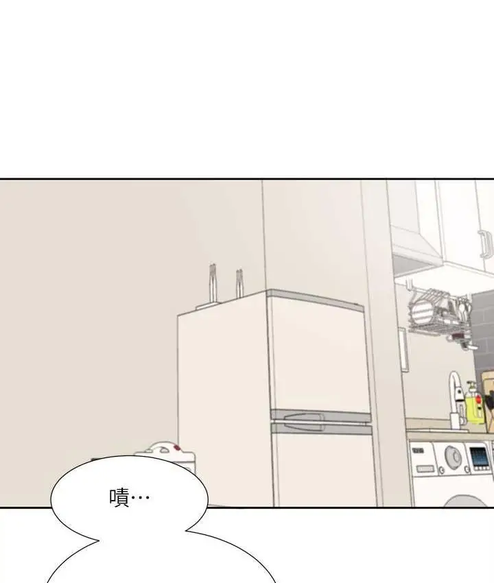 漫画《社团学姊》第170话第54张图