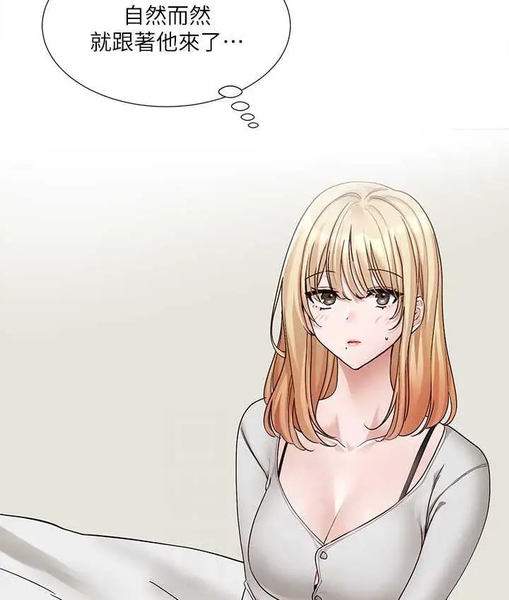 漫画《社团学姊》第170话第55张图