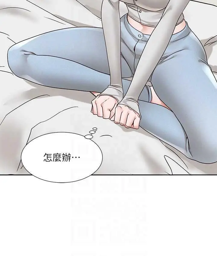 漫画《社团学姊》第170话第56张图