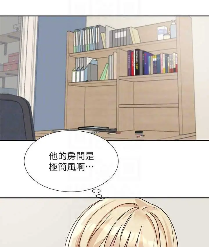 漫画《社团学姊》第170话第57张图