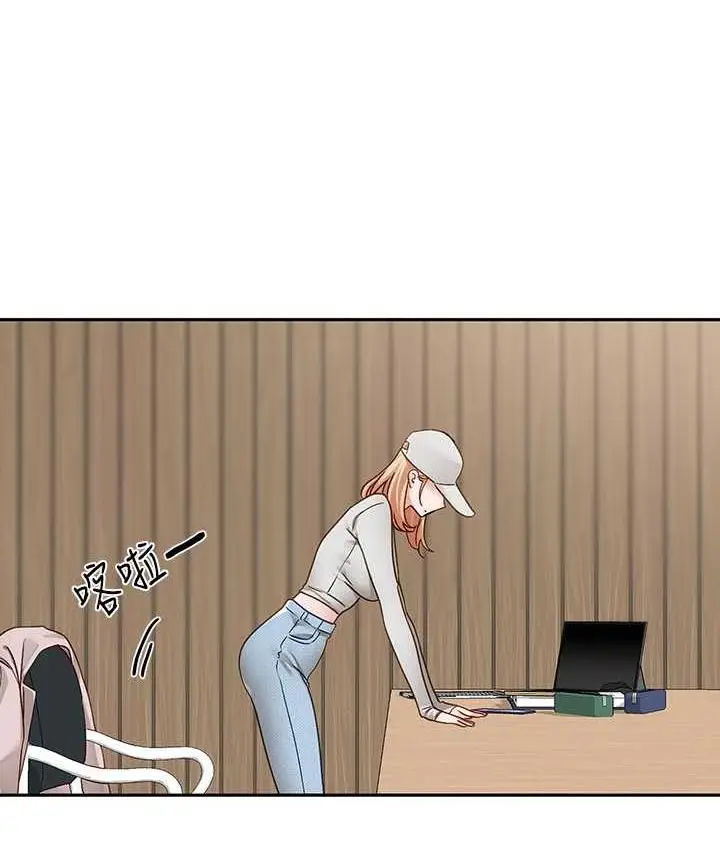 漫画《社团学姊》第170话第6张图