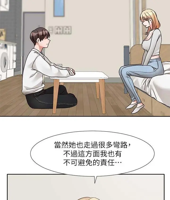 漫画《社团学姊》第170话第68张图