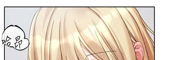 漫画《社团学姊》第171话第36张图