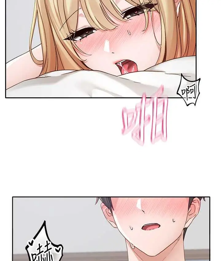 漫画《社团学姊》第171话第37张图