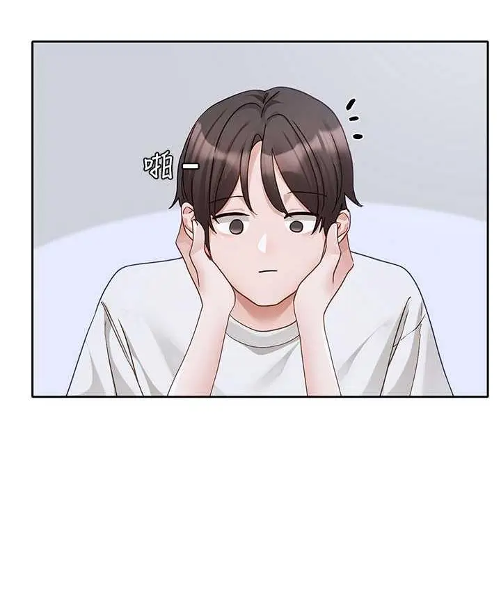 漫画《社团学姊》第171话第4张图