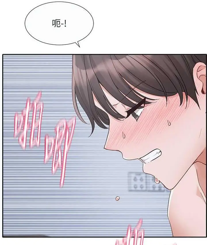 漫画《社团学姊》第171话第47张图