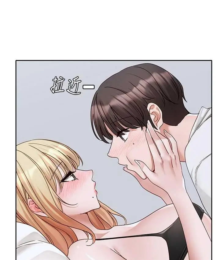 漫画《社团学姊》第171话第5张图