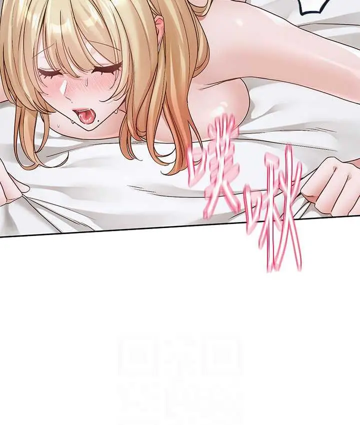 漫画《社团学姊》第171话第53张图