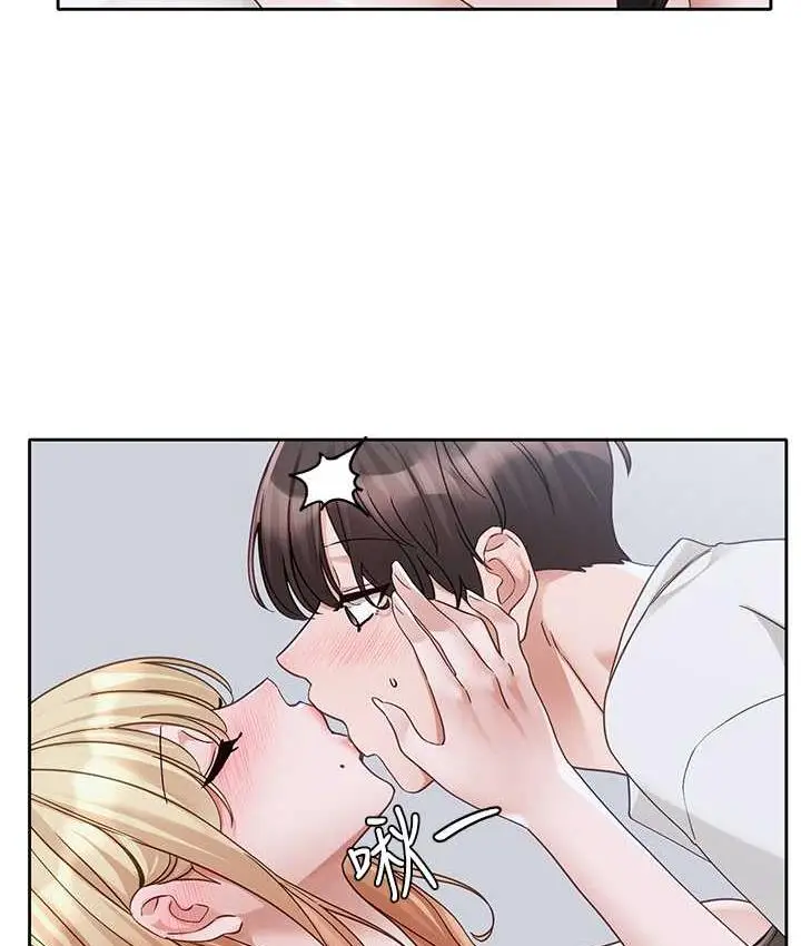 漫画《社团学姊》第171话第6张图