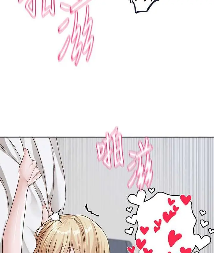 漫画《社团学姊》第171话第62张图
