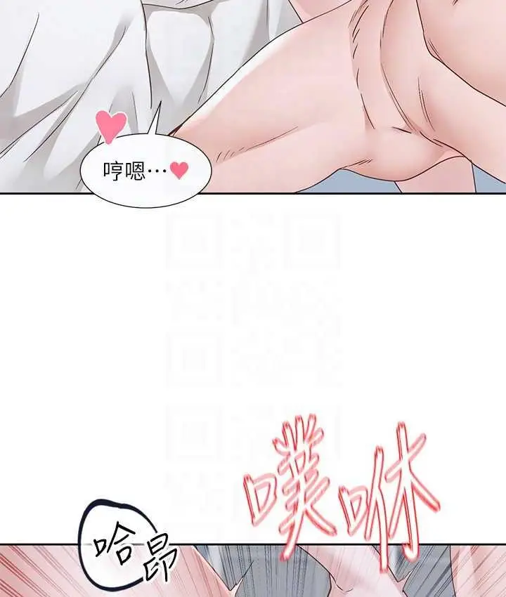 漫画《社团学姊》第171话第69张图