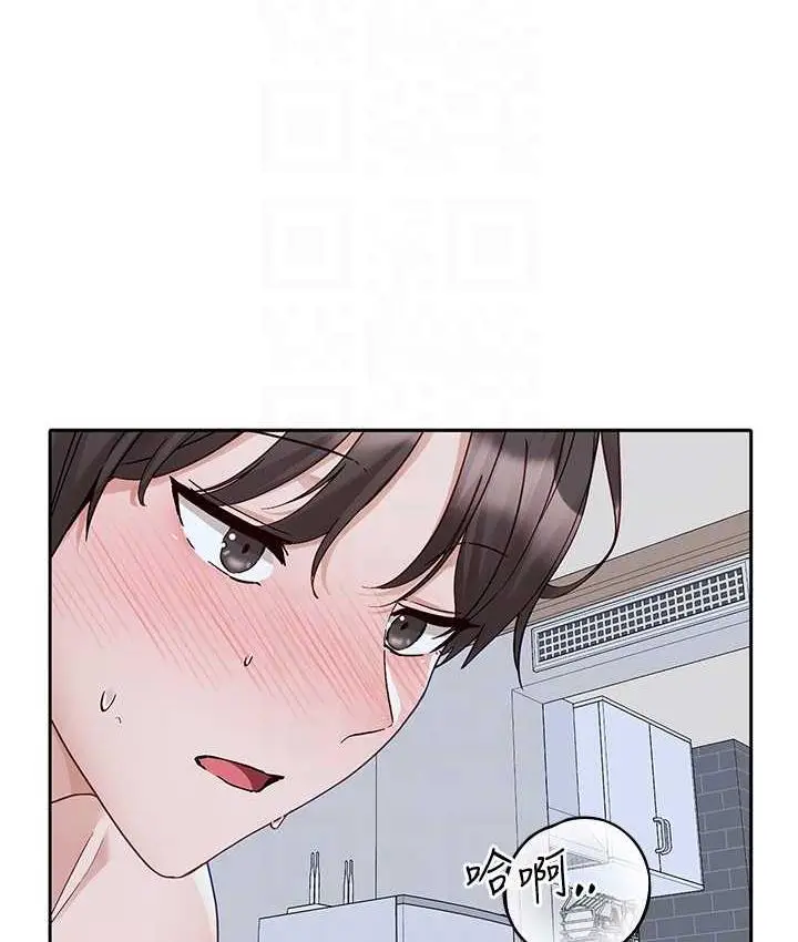 漫画《社团学姊》第171话第75张图