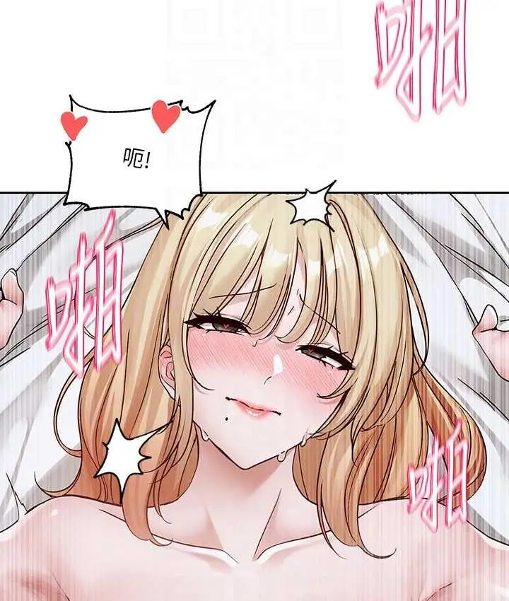 漫画《社团学姊》第172话第28张图