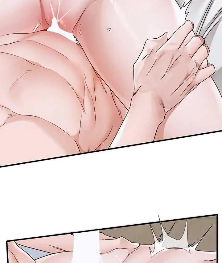 漫画《社团学姊》第172话第31张图