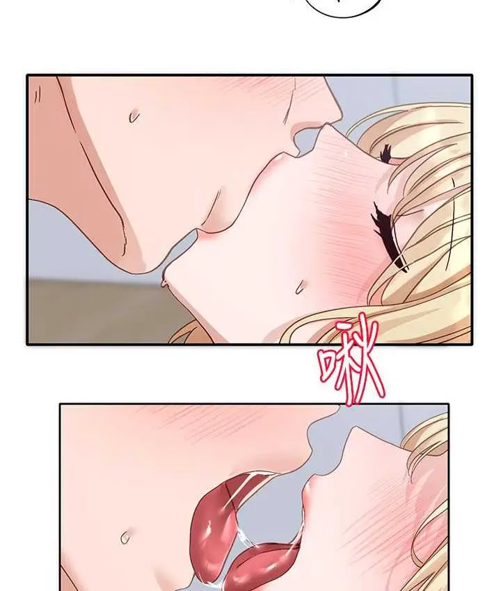 漫画《社团学姊》第172话第49张图