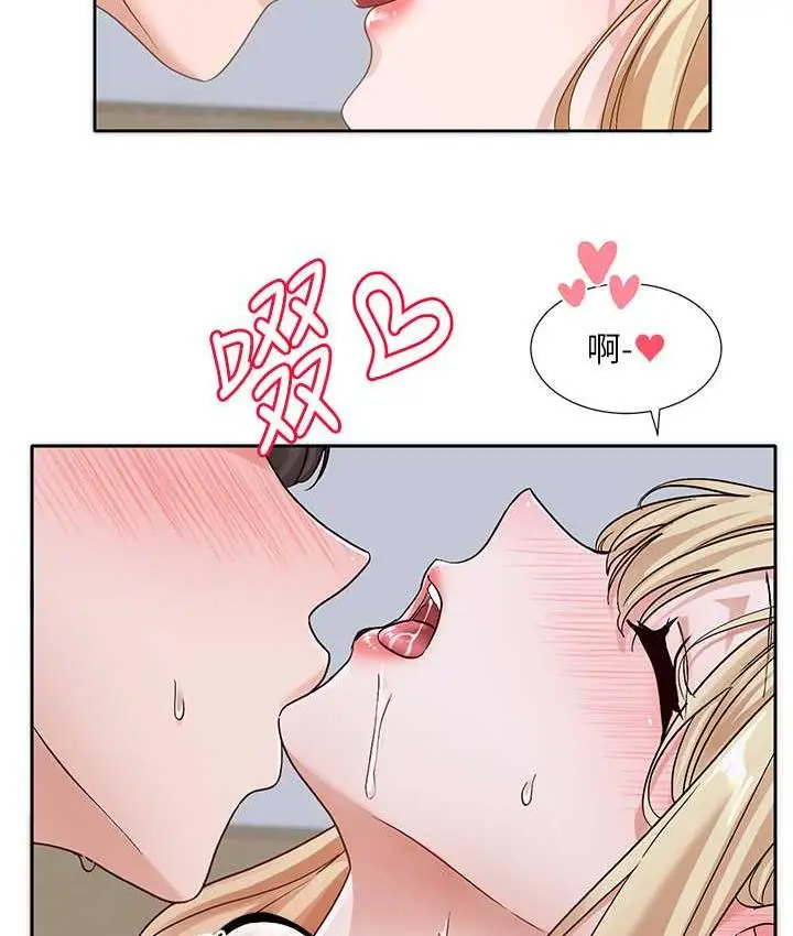 漫画《社团学姊》第172话第50张图