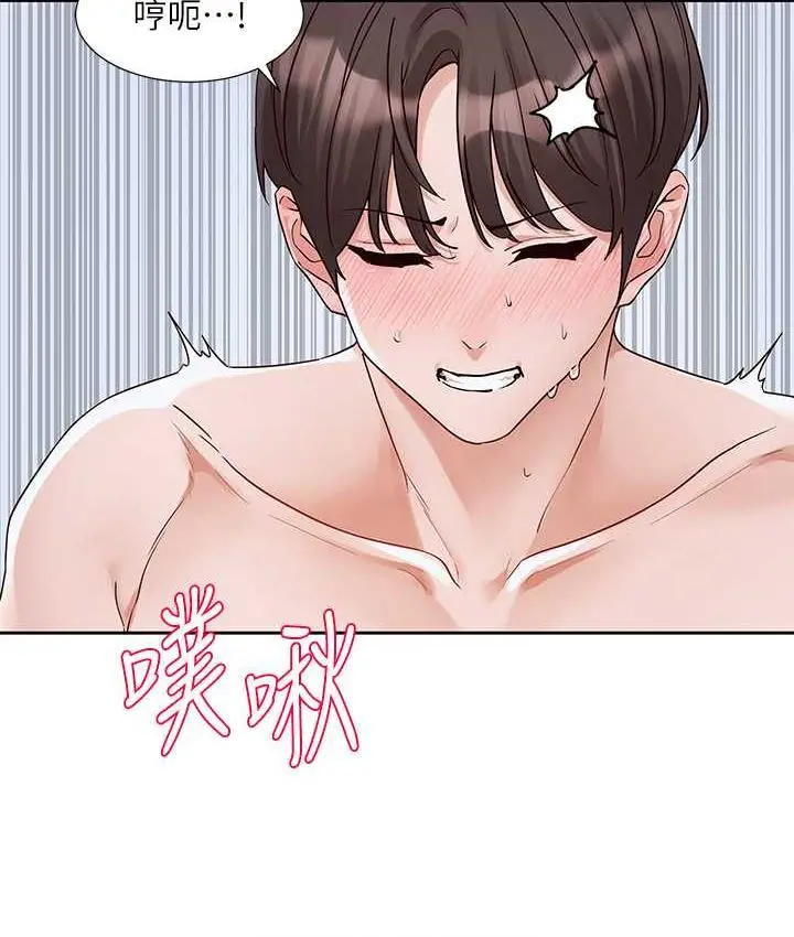 漫画《社团学姊》第172话第66张图