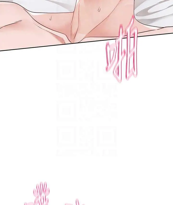 漫画《社团学姊》第172话第92张图
