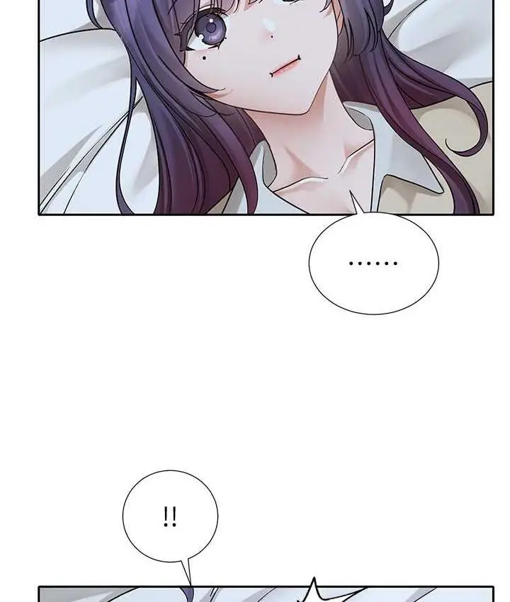 漫画《社团学姊》第173话第2张图