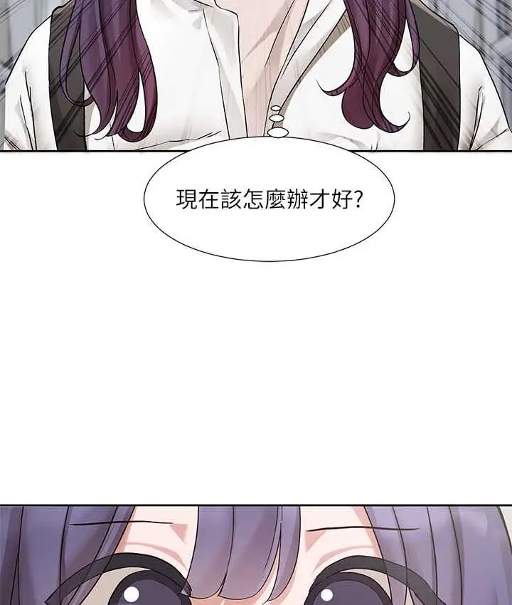 漫画《社团学姊》第173话第37张图