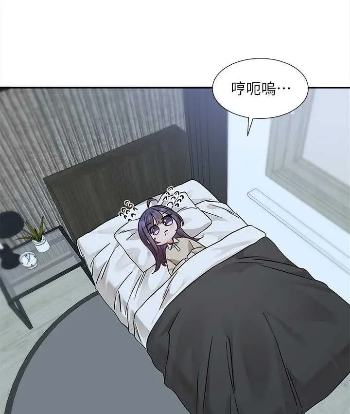 漫画《社团学姊》第173话第4张图
