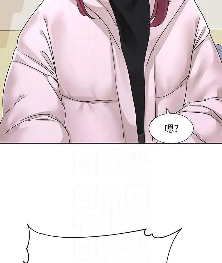 漫画《社团学姊》第173话第77张图