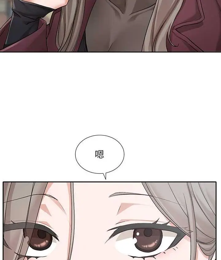 漫画《社团学姊》第174话第37张图