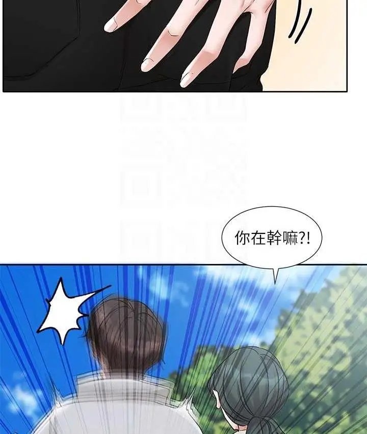 漫画《社团学姊》第174话第43张图