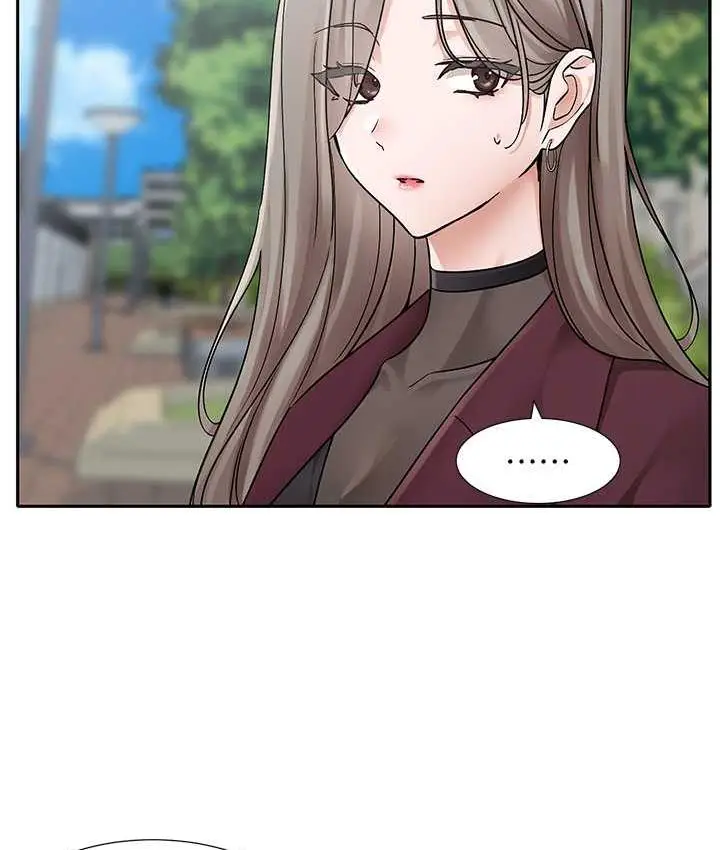 漫画《社团学姊》第174话第8张图