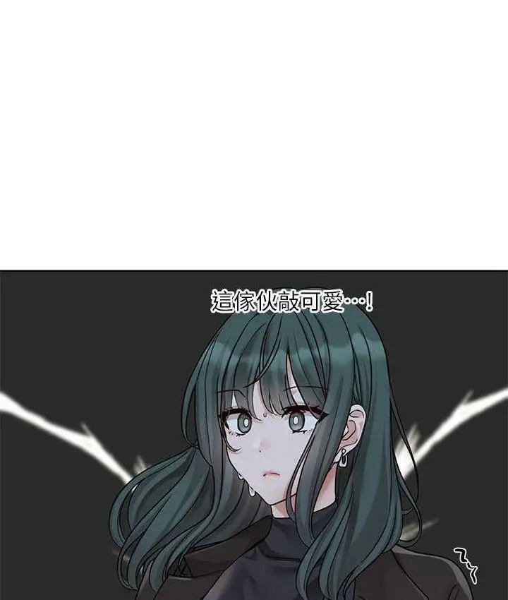 漫画《社团学姊》第175话第104张图