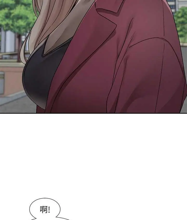 漫画《社团学姊》第175话第14张图