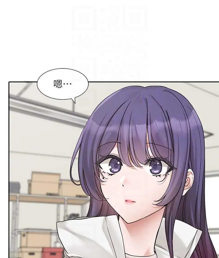 漫画《社团学姊》第175话第28张图