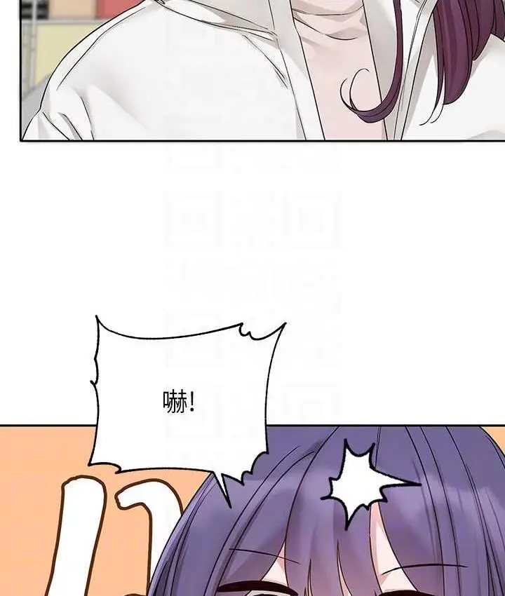 漫画《社团学姊》第175话第29张图