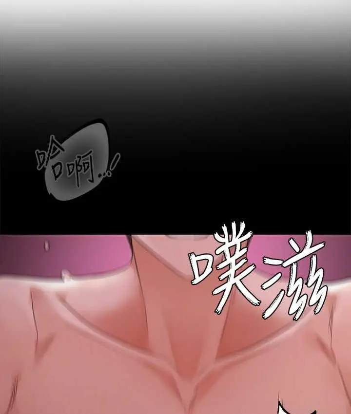 漫画《社团学姊》第175话第57张图