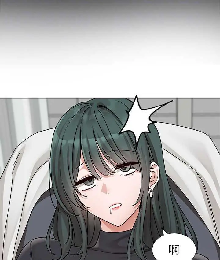 漫画《社团学姊》第175话第83张图
