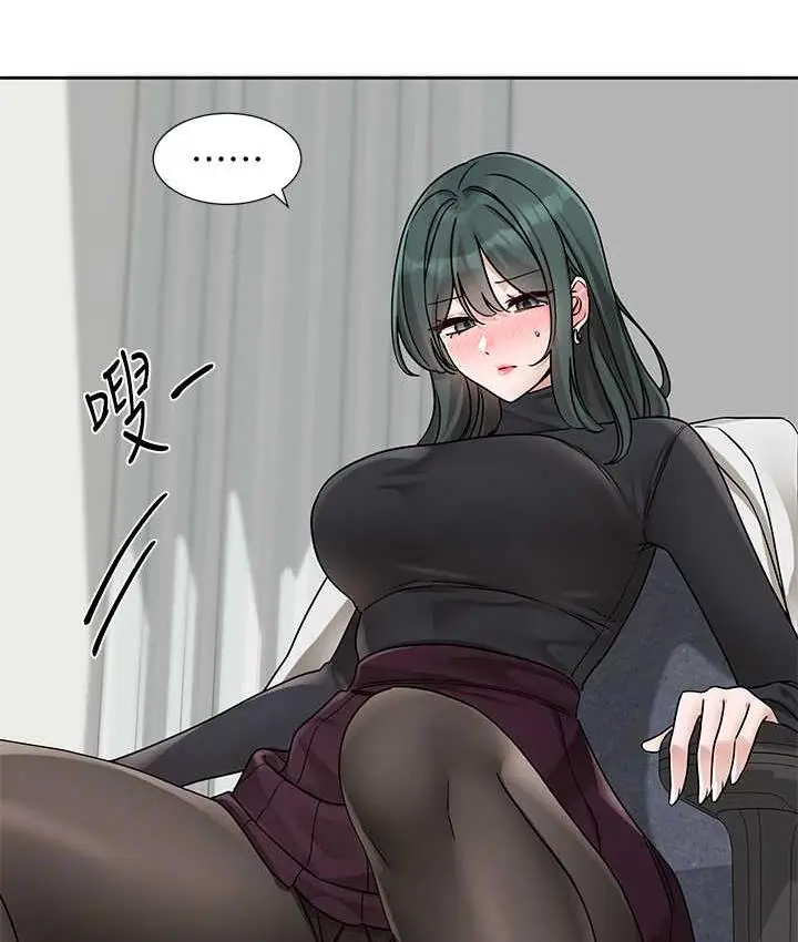 漫画《社团学姊》第175话第86张图