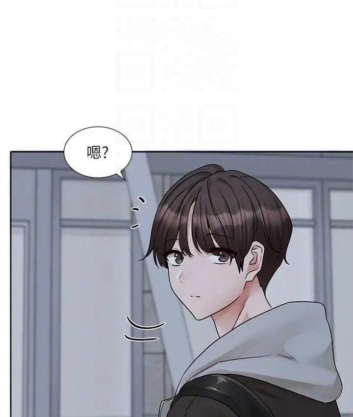 漫画《社团学姊》第175话第95张图