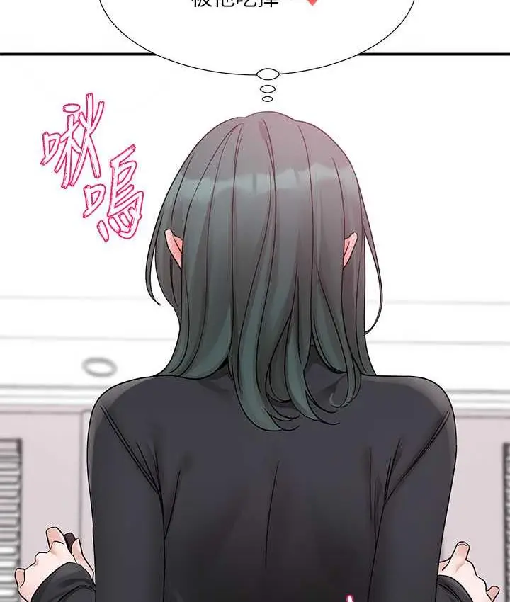 漫画《社团学姊》第176话第113张图