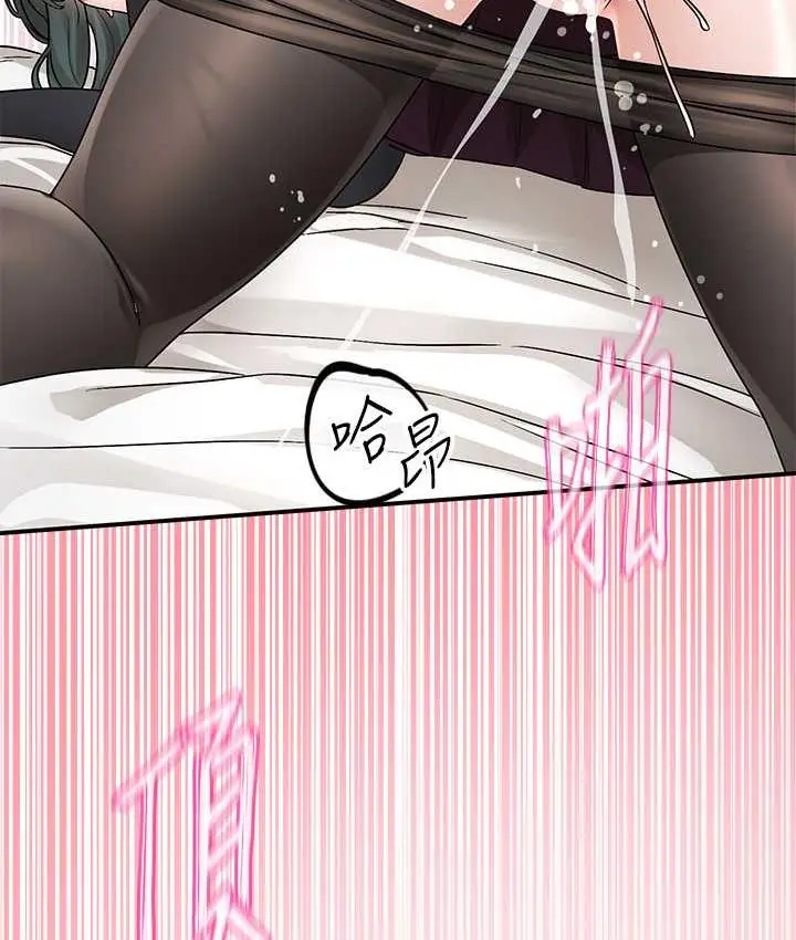 漫画《社团学姊》第176话第118张图