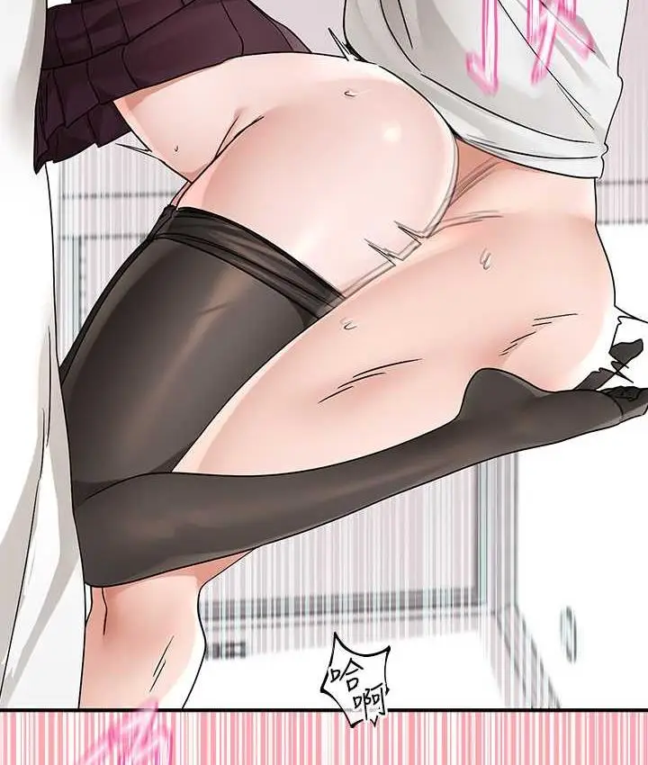 漫画《社团学姊》第176话第120张图