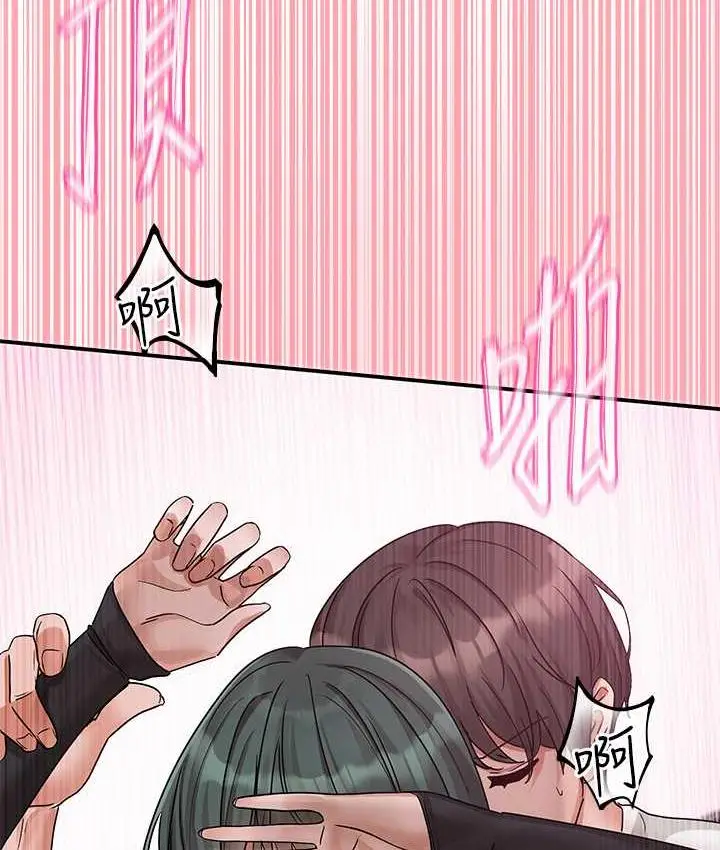 漫画《社团学姊》第176话第121张图
