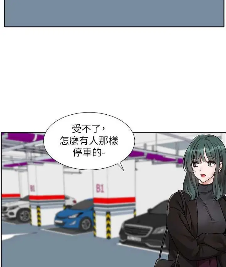 漫画《社团学姊》第176话第22张图