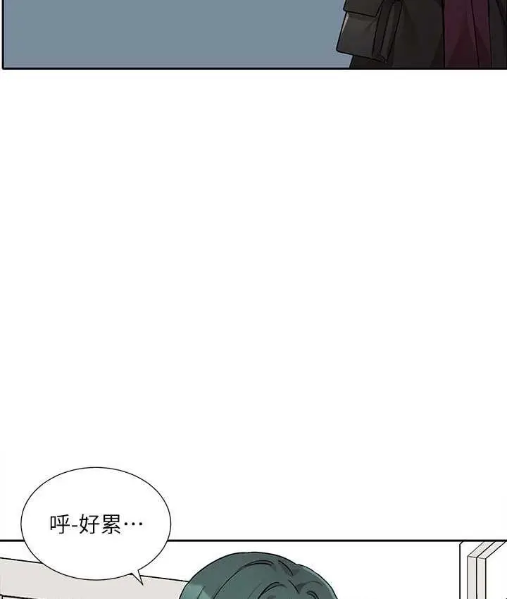 漫画《社团学姊》第176话第23张图